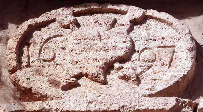 DETALLE PORTADA DE SAN JULIAN JARDINES DE VIVEROS VALENCIA